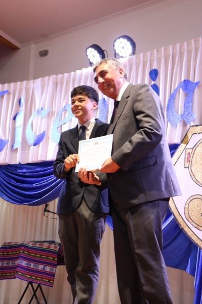 Licenciatura de los Octavos Años Básicos