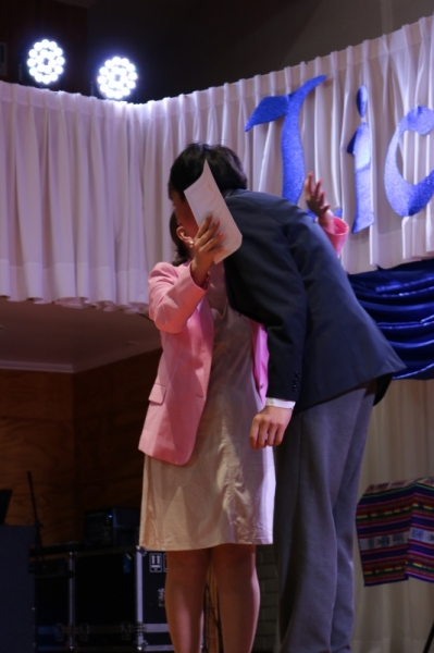 Licenciatura de los Octavos Años Básicos