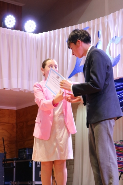 Licenciatura de los Octavos Años Básicos