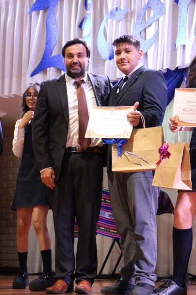 Licenciatura de los Octavos Años Básicos