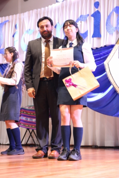 Licenciatura de los Octavos Años Básicos