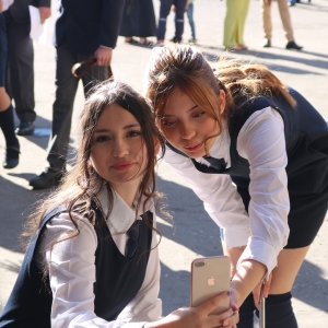 Licenciatura de los Octavos Años Básicos