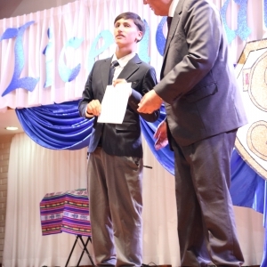 Licenciatura de los Octavos Años Básicos