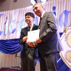 Licenciatura de los Octavos Años Básicos