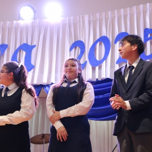 Licenciatura de los Octavos Años Básicos