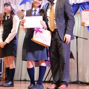 Licenciatura de los Octavos Años Básicos