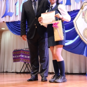 Licenciatura de los Octavos Años Básicos