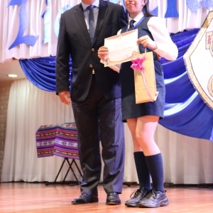 Licenciatura de los Octavos Años Básicos