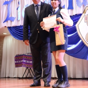 Licenciatura de los Octavos Años Básicos