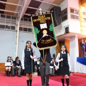 Licenciatura de los Octavos Años Básicos