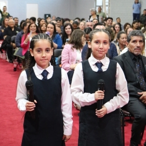 Licenciatura de los Octavos Años Básicos