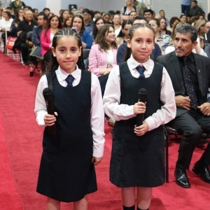 Licenciatura de los Octavos Años Básicos