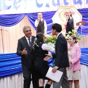 Licenciatura de los Octavos Años Básicos